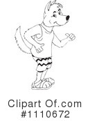 Dingo Clipart #1110672 by Dennis Holmes Designs