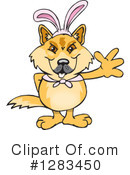 Dingo Clipart #1283450 by Dennis Holmes Designs