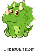 Dinosaur Clipart #1802410 by Hit Toon