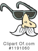 Disguise Clipart #1191060 by lineartestpilot