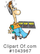 Dj Clipart #1043967 by toonaday
