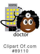 Doctor Clipart #89110 by Pams Clipart