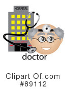 Doctor Clipart #89112 by Pams Clipart
