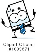 Document Clipart #1099671 by Cory Thoman