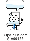 Document Clipart #1099677 by Cory Thoman