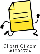 Document Clipart #1099724 by Cory Thoman