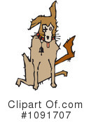 Dog Clipart #1091707 by Steve Klinkel