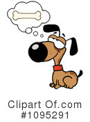 Dog Clipart #1095291 by Hit Toon