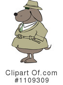 Dog Clipart #1109309 by djart