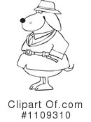 Dog Clipart #1109310 by djart