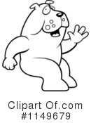 Dog Clipart #1149679 by Cory Thoman