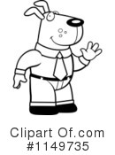Dog Clipart #1149735 by Cory Thoman