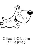 Dog Clipart #1149745 by Cory Thoman