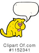 Dog Clipart #1152341 by lineartestpilot