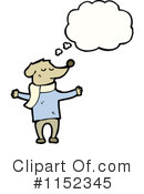 Dog Clipart #1152345 by lineartestpilot