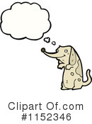 Dog Clipart #1152346 by lineartestpilot
