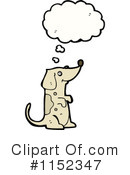 Dog Clipart #1152347 by lineartestpilot
