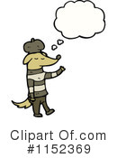 Dog Clipart #1152369 by lineartestpilot