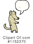 Dog Clipart #1152370 by lineartestpilot