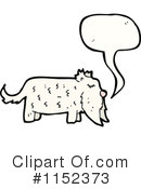 Dog Clipart #1152373 by lineartestpilot