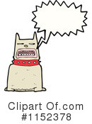 Dog Clipart #1152378 by lineartestpilot