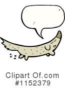 Dog Clipart #1152379 by lineartestpilot