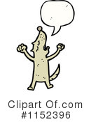 Dog Clipart #1152396 by lineartestpilot