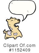 Dog Clipart #1152409 by lineartestpilot