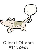 Dog Clipart #1152429 by lineartestpilot