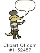 Dog Clipart #1152457 by lineartestpilot