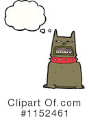 Dog Clipart #1152461 by lineartestpilot