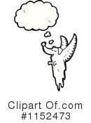 Dog Clipart #1152473 by lineartestpilot