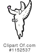 Dog Clipart #1152537 by lineartestpilot