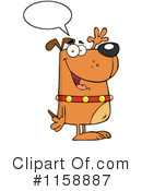 Dog Clipart #1158887 by Hit Toon