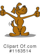 Dog Clipart #1163514 by Andy Nortnik