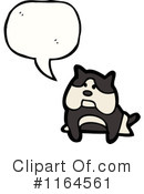 Dog Clipart #1164561 by lineartestpilot