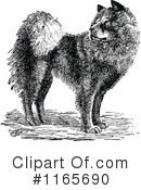 Dog Clipart #1165690 by Prawny Vintage