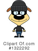 Dog Clipart #1322292 by Cory Thoman