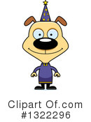 Dog Clipart #1322296 by Cory Thoman