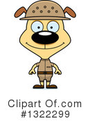 Dog Clipart #1322299 by Cory Thoman