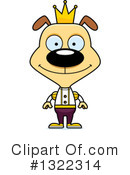 Dog Clipart #1322314 by Cory Thoman