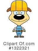 Dog Clipart #1322321 by Cory Thoman