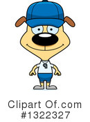 Dog Clipart #1322327 by Cory Thoman