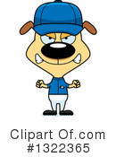 Dog Clipart #1322365 by Cory Thoman