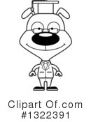 Dog Clipart #1322391 by Cory Thoman