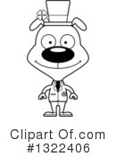 Dog Clipart #1322406 by Cory Thoman