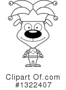 Dog Clipart #1322407 by Cory Thoman