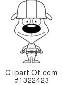 Dog Clipart #1322423 by Cory Thoman
