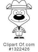 Dog Clipart #1322426 by Cory Thoman
