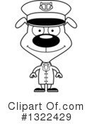 Dog Clipart #1322429 by Cory Thoman